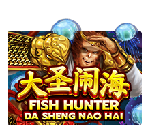 Joker Slot - Fish Hunting: Da Sheng Nao Hai