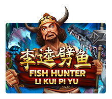 Joker Slot - Fish Hunting: Li Kui Pi Yu